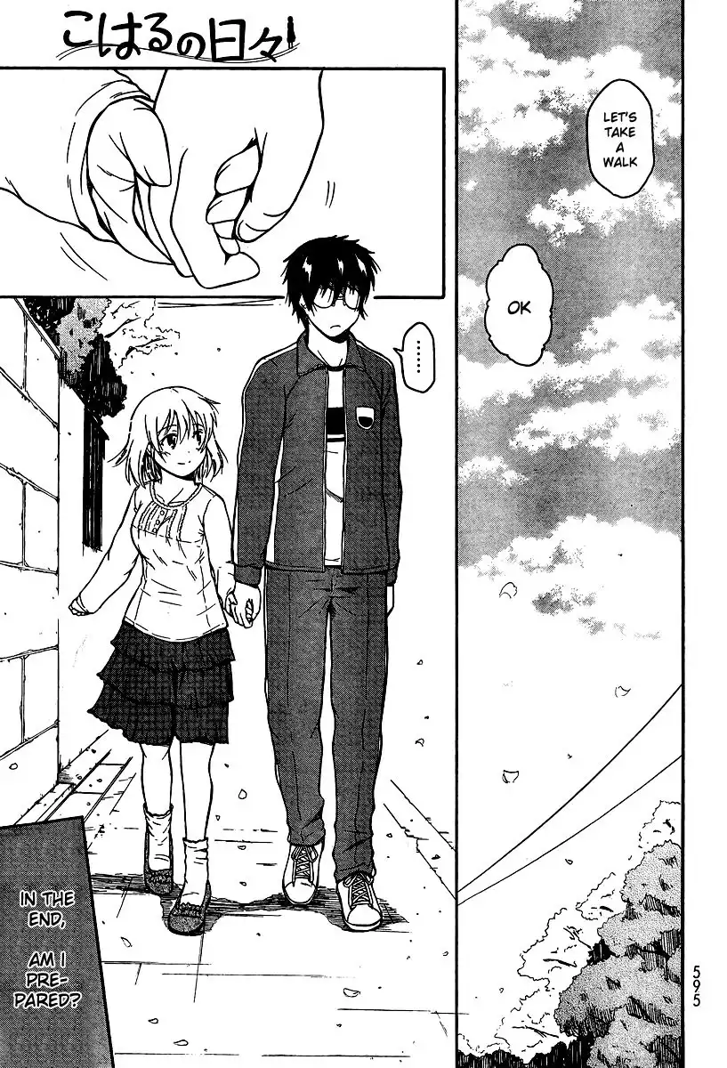 Koharu no Hibi Chapter 24 7